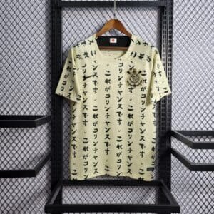 Camisa do Corinthians EE 2022-2023