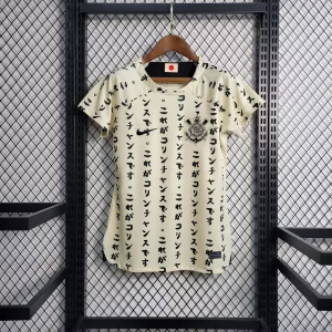 Camisa do Corinthians Feminina EE 2022-2023