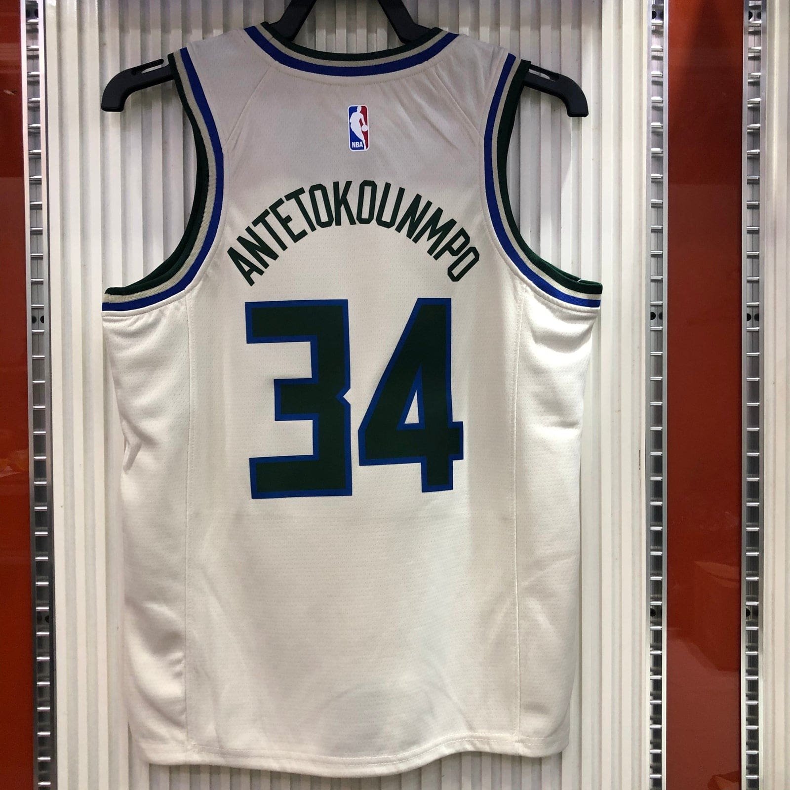 Regata Milwaukee Bucks City Edition 19/20 Regata Milwaukee Bucks City Edition 19/20