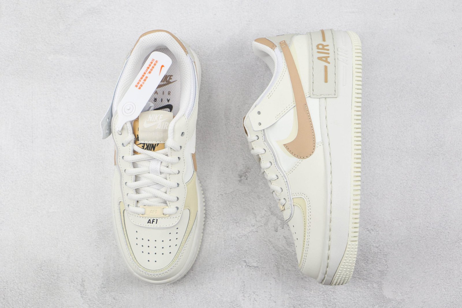 Nike Air Force 1 Shadow 'Sail Hemp Nike Air Force 1 Shadow 'Sail Hemp
