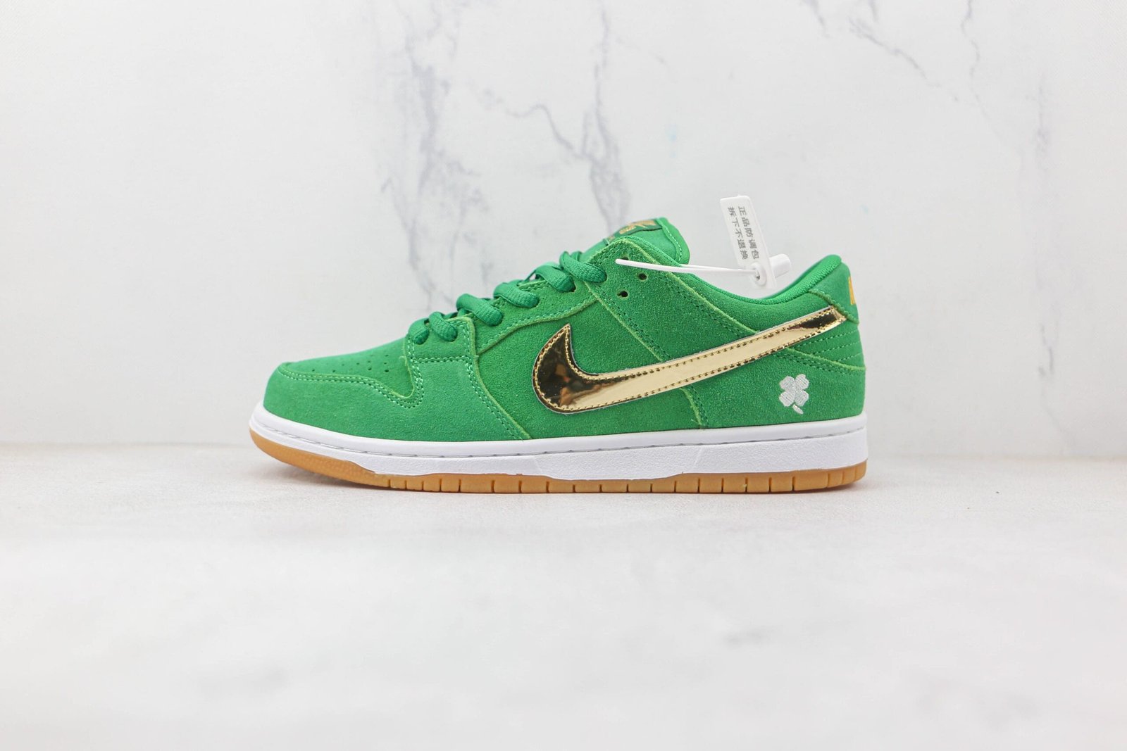 Nike Dunk Low St Patrick’s Day Nike Dunk Low St Patrick’s Day