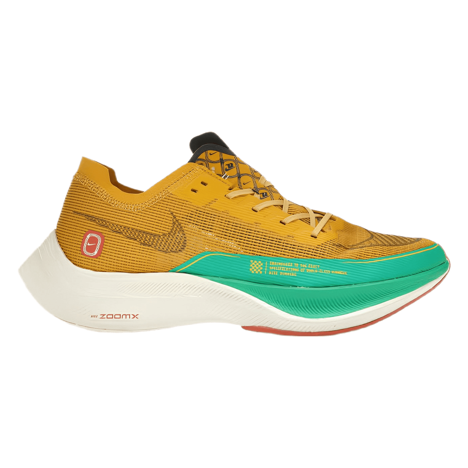 Nike Zoom X Vaporfly Next% 2 Dark Sulfur Stadium Green Nike Zoom X Vaporfly Next% 2 Dark Sulfur Stadium Green