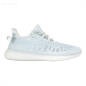 Adidas Yeezy Boost 350 V2 Mono Ice